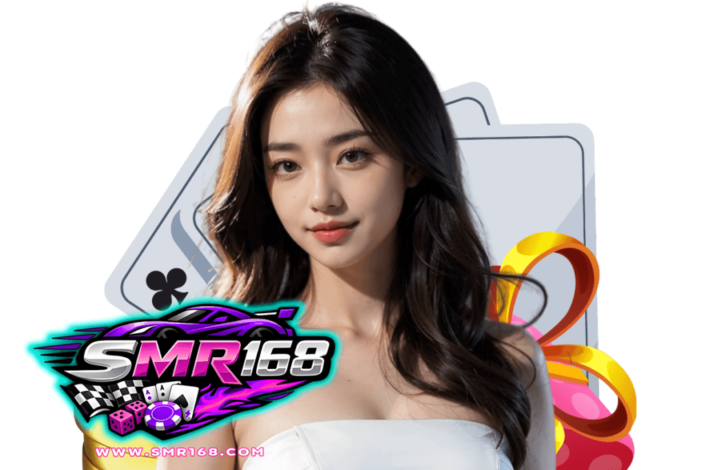 smr168